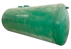 玻璃钢污水处理设备