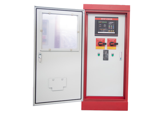消防控制柜